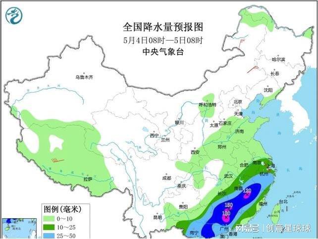 泔溪镇天气预报更新通知