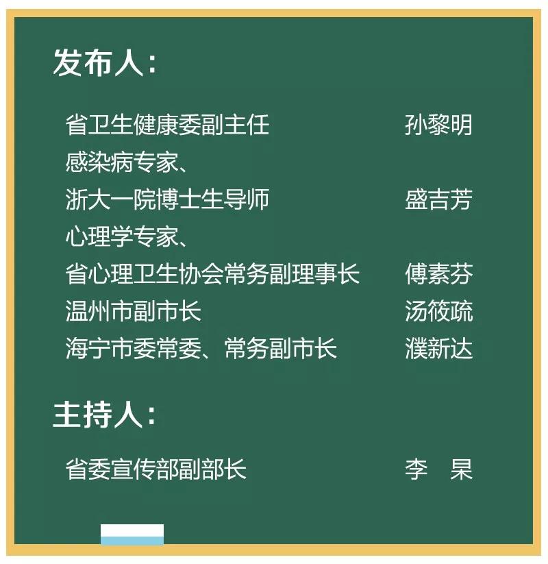 一码一肖100%精准一一,高度协调策略执行_精简版105.220