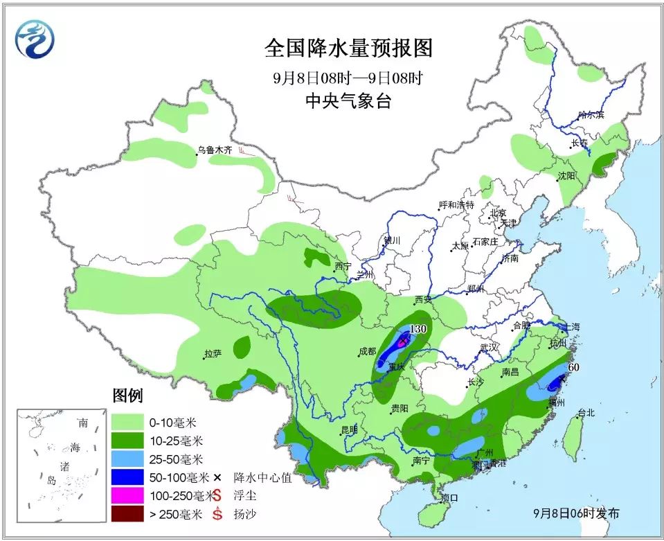 东十里社区居委会天气预报更新通知