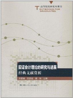 香港马资料更新最快的,理论研究解析说明_V42.957