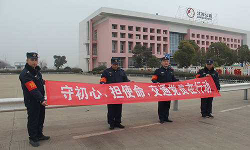 栾城县公路维护监理事业单位助力地方交通发展，提升公共服务水平项目启动