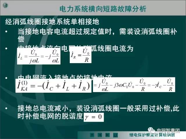 濠江论坛,精细解析评估_定制版51.579