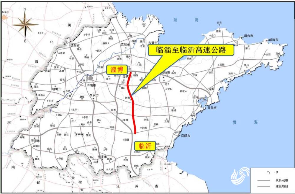 临淄区发展和改革局最新项目概览及动态分析