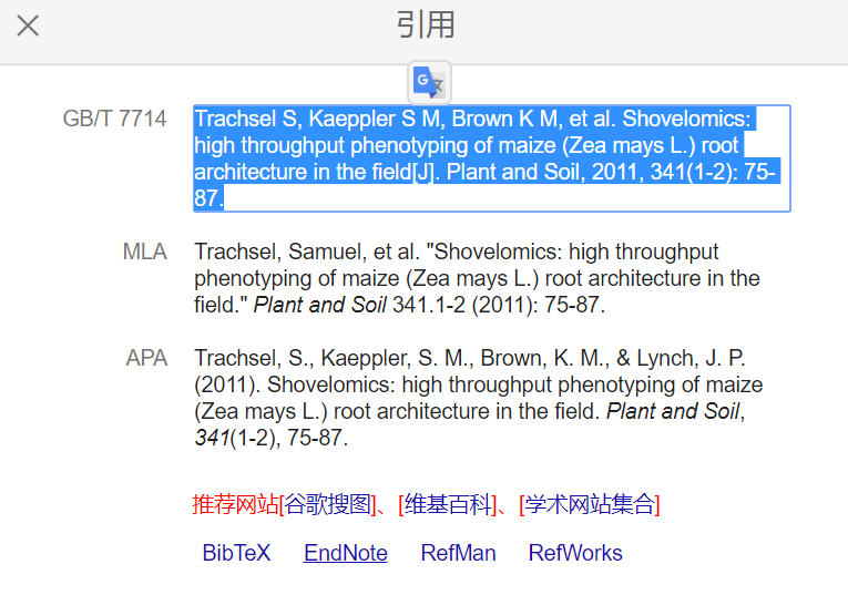 0149330.cσm查询,澳彩资料与历史背景,实践解答解释定义_苹果52.472