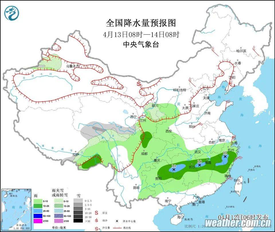 琅琊镇天气预报更新