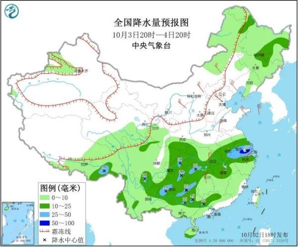 旺茂镇天气预报更新通知