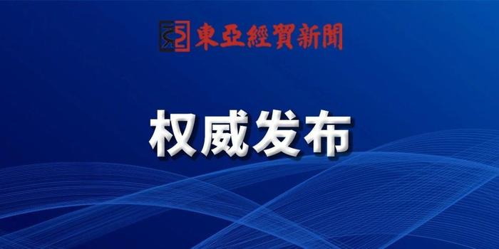 阆中市级公路维护监理事业单位招聘启事