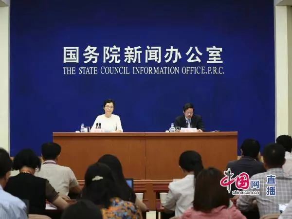 延安市首府住房改革委员会办公室最新招聘启事