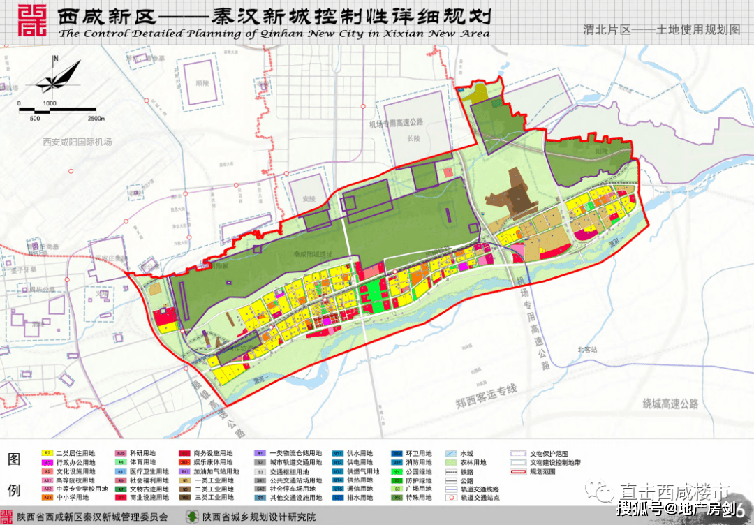 太子河区数据和政务服务局最新发展规划深度探讨