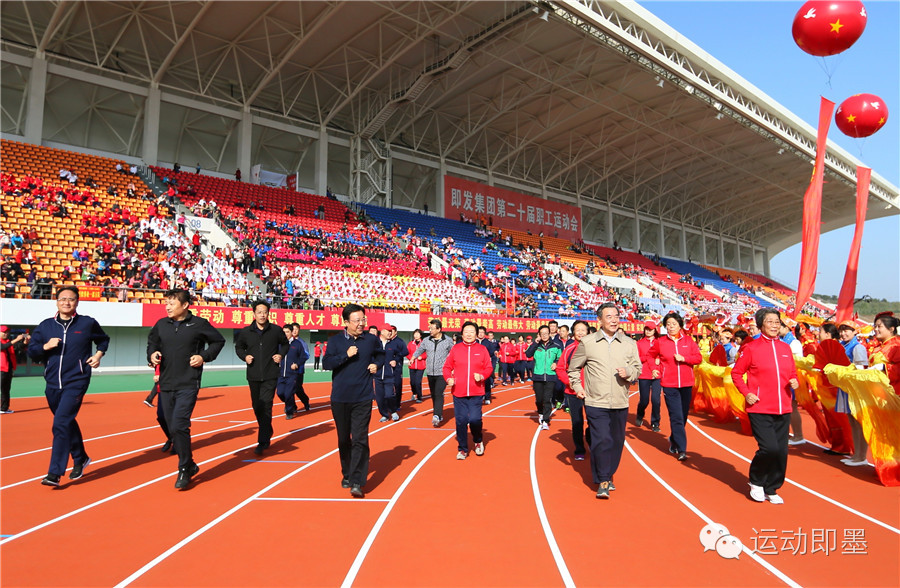 复兴区体育馆新领导引领展现新风貌