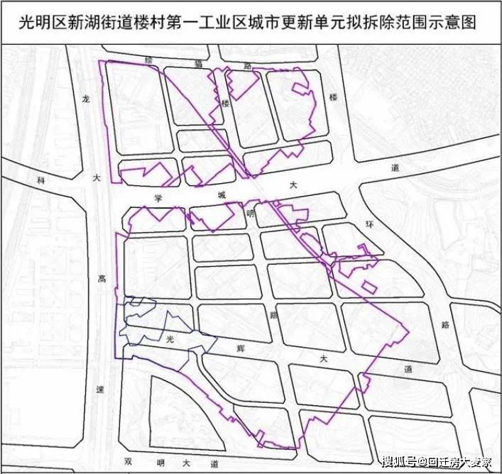 俄桑扎那村重塑乡村新貌，最新发展规划推动可持续发展