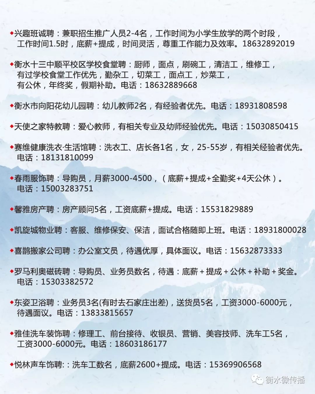 海伦市级托养福利事业单位新项目，托起民生之光希望