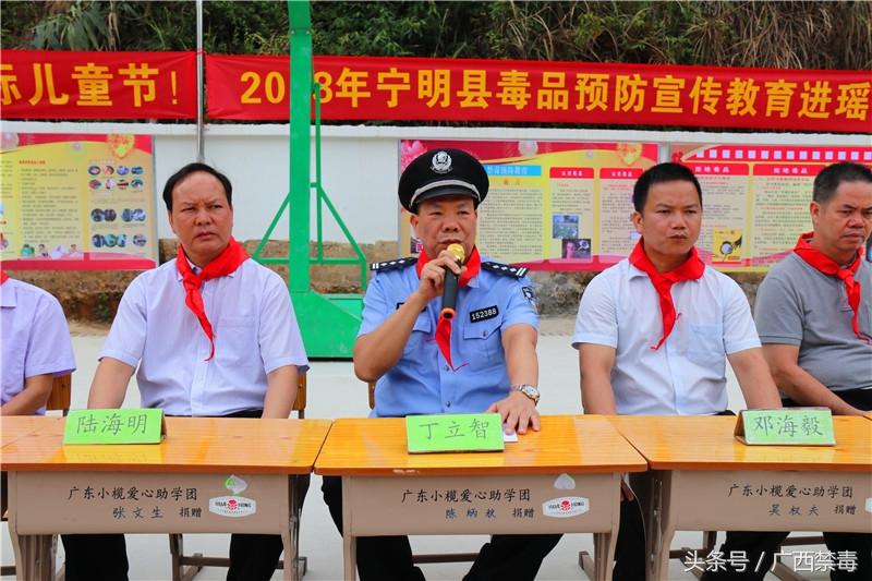 宁明县小学最新动态报道