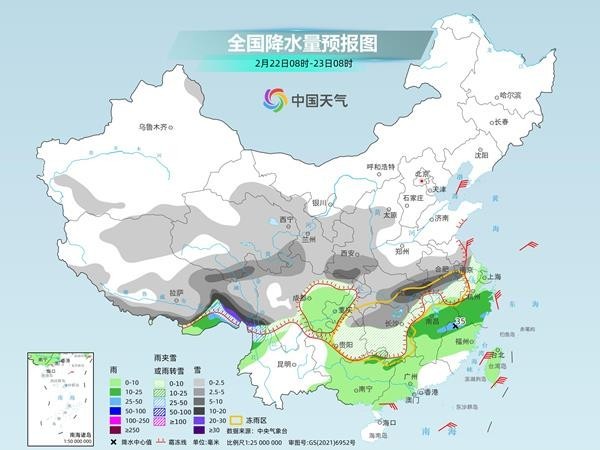 昌国最新天气预报通知