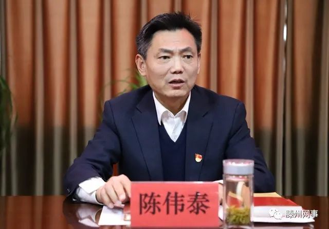 栾城镇人事任命揭晓，引领未来铸就辉煌之路