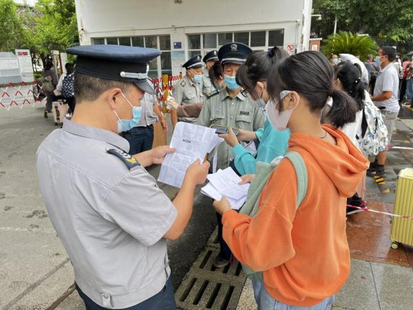 芦山县防疫检疫站最新动态报道