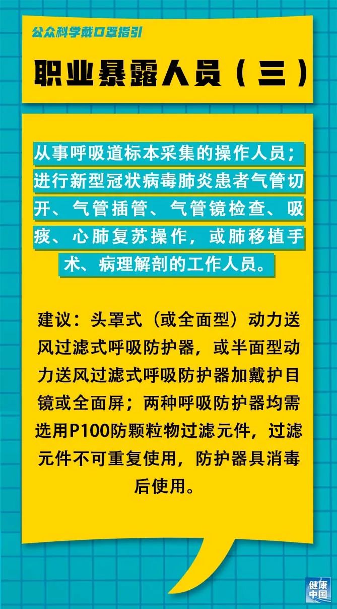 桃山区审计局最新招聘公告全面解读