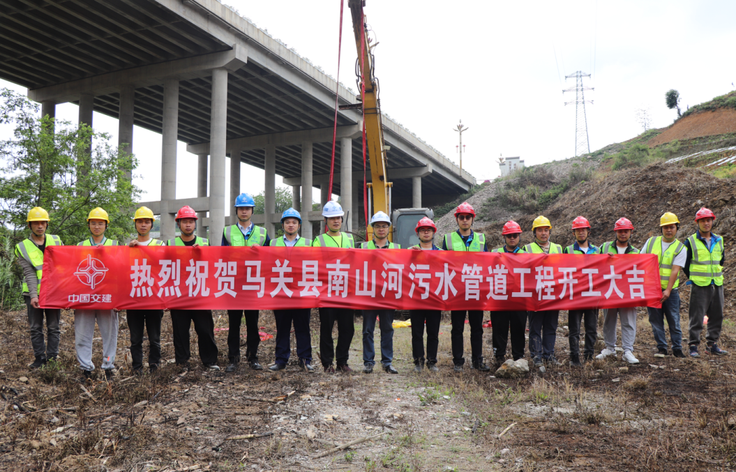 马关县水利局最新发展规划概览