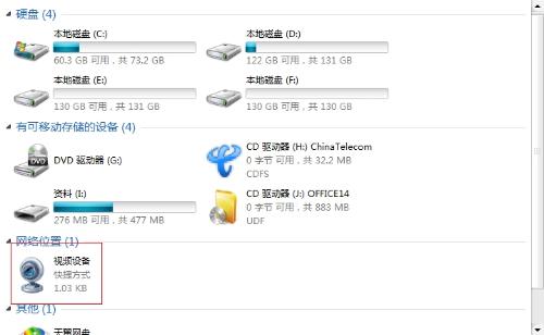 AMCAP与Win7官方下载，探索及指南