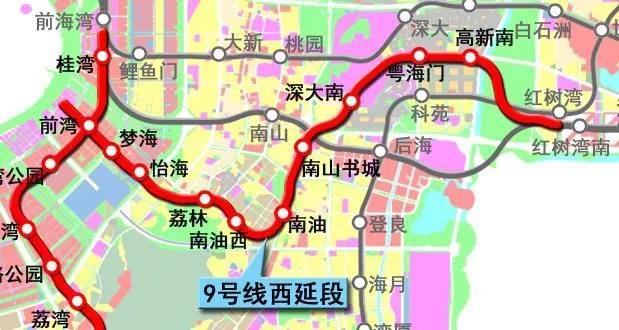 深圳地铁12号线最新进展报告概览