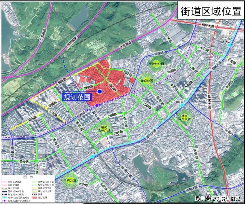 海泰发展混合所有制改革最新动态